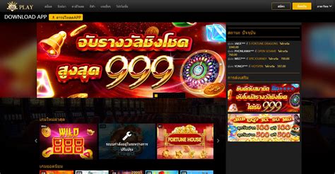 [ จีคลับ ] Royal เล่นบาคาร่าออนไลน์ฟรี .